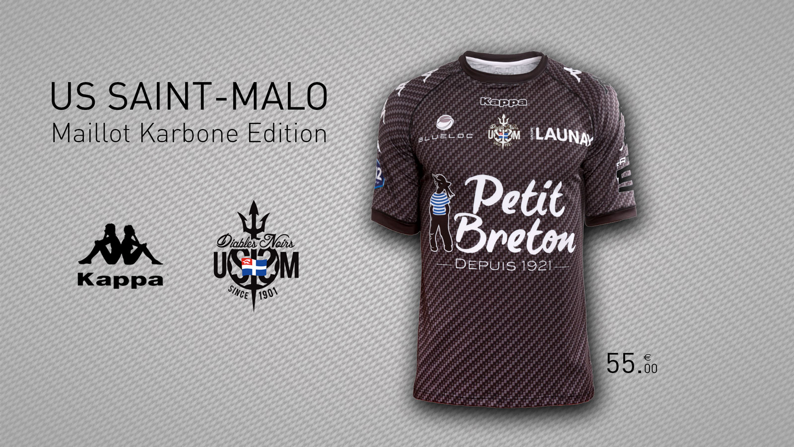 Maillot Karbone